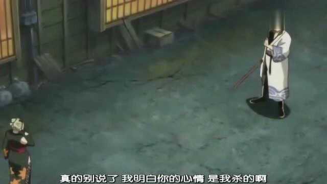 银魂第140话,神乐的哥哥神威也来到了吉原,他的目的竟是这个