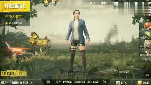 刺激战场的网络服务器究竟有何特点？  第1张