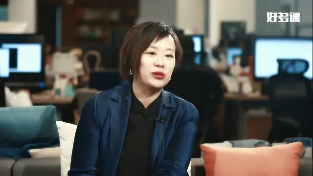 罗辑思维CEO脱不花:年轻人如何能更好的向前辈提建议?