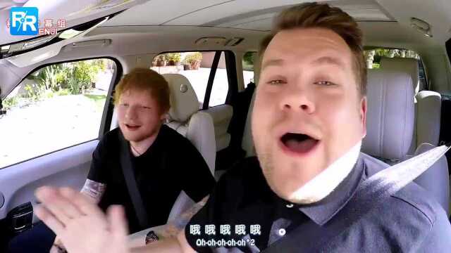 柯登拼车秀 | Ed Sheeran 的拼车卡拉秀 中英