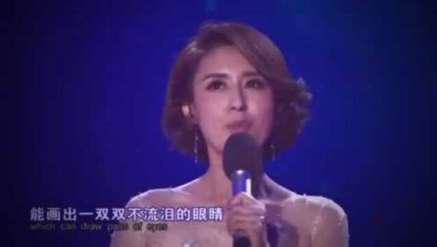 歌曲《只要有你》演唱:张蕾 平安