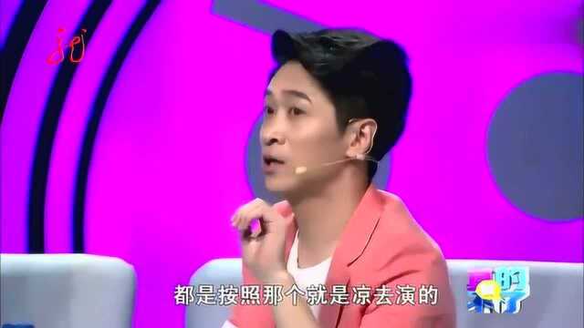 李依馨竟主动体验冰冷烙铁,反心理让四喜队全军覆没