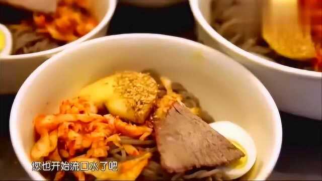 延吉冷面上:号称我国的十大面条之一,驰名国内外的民族美食