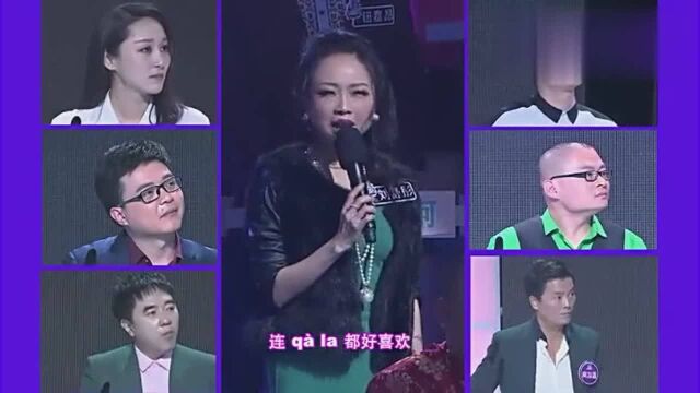 江西赣州话“qiala”知道是什么意思吗撒贝宁听了直呼怀疑人生