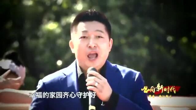 《山笑水笑人欢笑》演唱:田彦、陈小朵