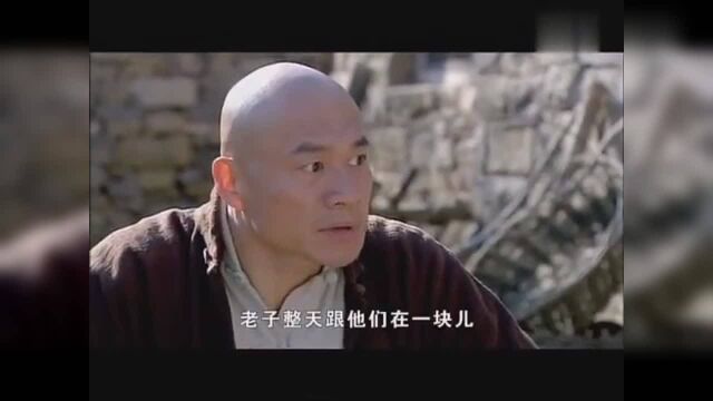 大型抗战电视连续剧《干得漂亮》预告片