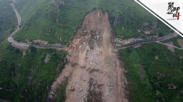 好险!房山塌方巨石滚落 养护工发现落石提前拦路避开伤亡