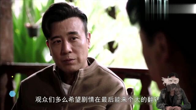 作品获赞自身获奖,导演天毅说不再拍同题材戏,原来是因为这个!