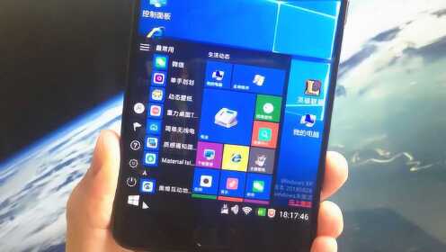 手机黑科技！一键秒变windows电脑系统！小米、oppo和华为都可以！ - 腾讯视频