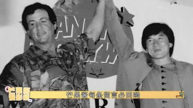 好莱坞大片《守护之战》成龙,史泰龙强强联合,网友:有望80亿!