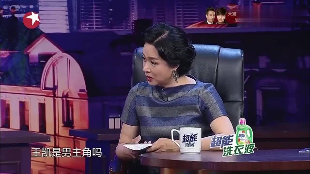 刘涛女儿客串《欢乐颂》,第一次“触电”就爱上演戏!