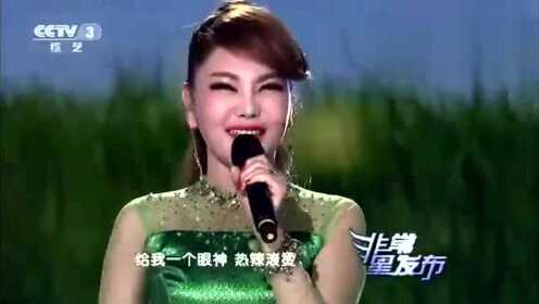 乌兰图雅、云飞《敖包相会》《套马轩》啊