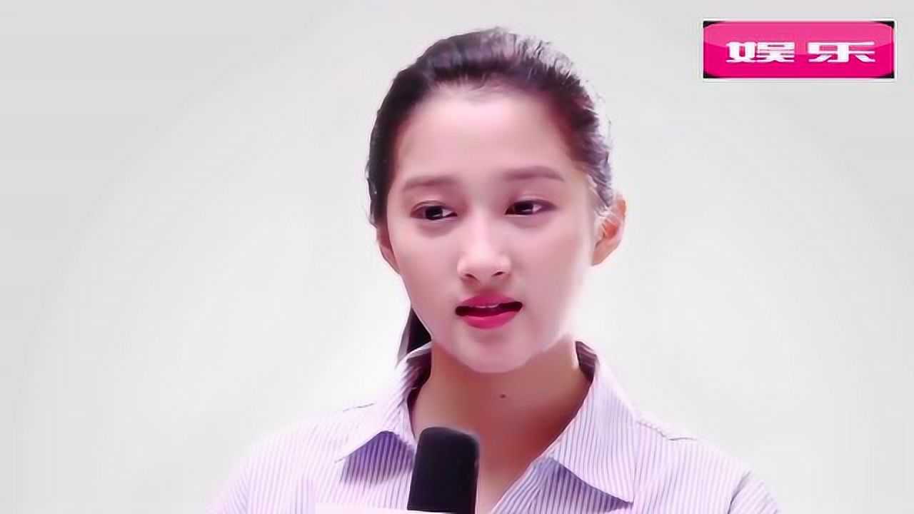关晓彤的父母鹿晗的父母,差别不是一般的大_腾讯视频