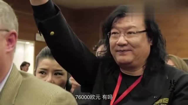 价值70万元人民币的顶级白松露