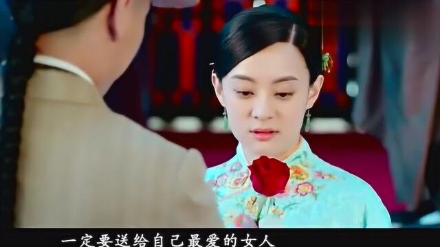 《那年花开月正圆》全剧情剪辑,配乐插曲《一厢情愿的不舍》