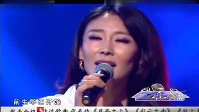 歌曲《跟你一辈子》演唱: 何沐阳 徐千雅