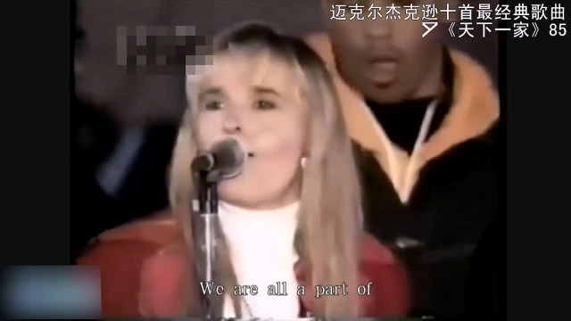 迈克尔杰克逊十首最经典歌曲 流行音乐之王