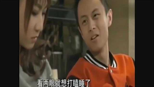 我与家教老师那点事