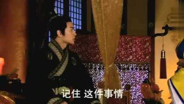 陆贞传奇:高湛甜蜜亲吻陆贞,一番话超暖