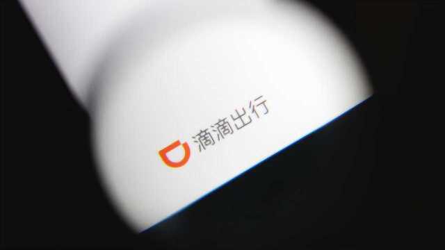 广州推出微信报警,实时定位可一键报警