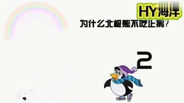 特别难的脑筋急转弯连环整人搞笑又坑人的问题!