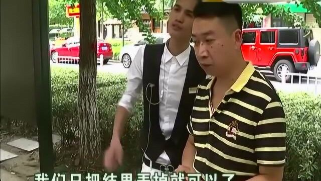 推荐点痣和按摩 充值上万就免费?