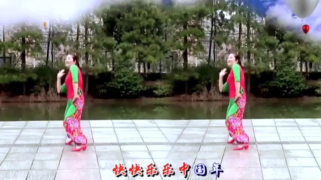 王居广场舞红红火火中国年新编舞蹈,附正反面教学