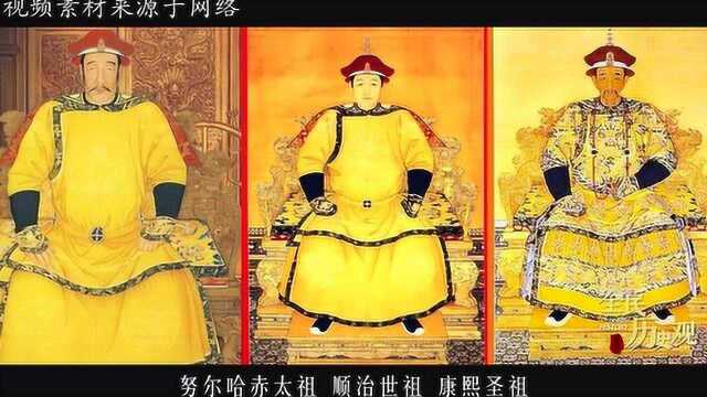 只有开国皇帝才能称“祖”,为何清朝有3个“祖”,原因并不复杂