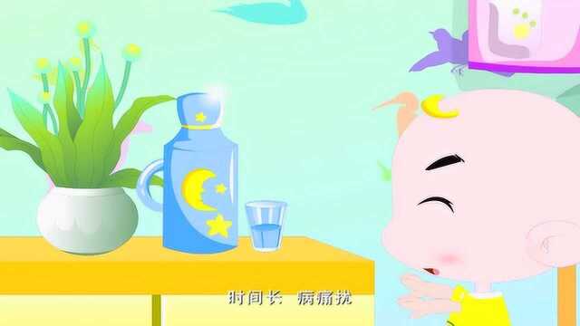 启蒙三字儿歌喝水歌