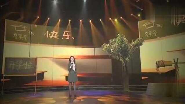 歌曲《思源》演唱:吕薇