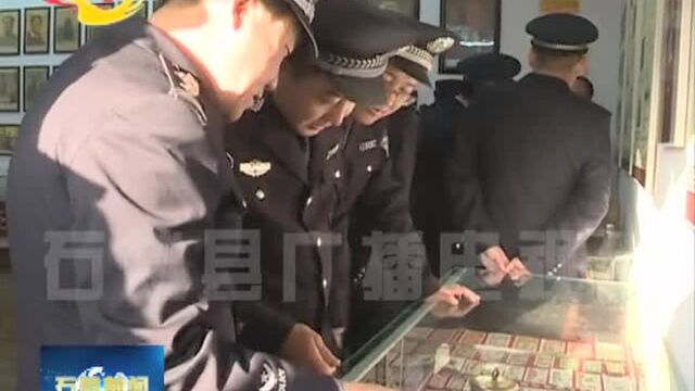 县公安局开展廉政警示教育活动