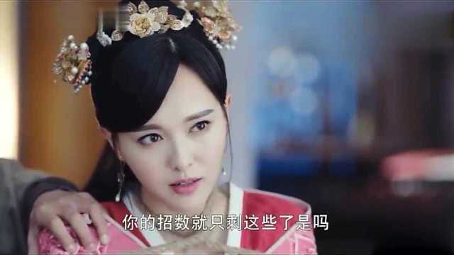 恶毒李长乐对李未央行插针之刑,呼叫拓跋浚,快来救救未央