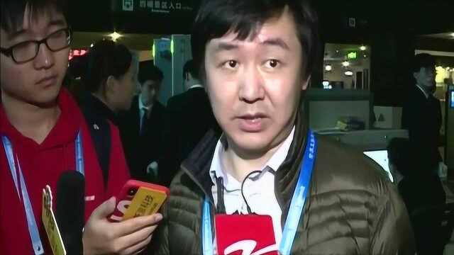 小镇网天下:第五届世界互联网大会开幕 马化腾要开发VR版微信