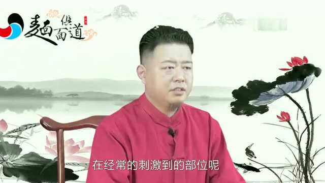 面相:痣上长毛是福痣,还是身体健康出现问题?快来看看吧