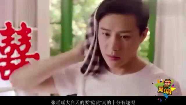 为了你:李宁枫与张瑶瑶能终成眷属,要感谢一个人