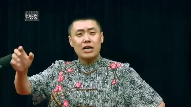 天津曲艺团相声演员刘磊演唱的太平歌词《秦琼观阵》