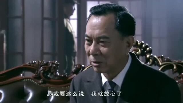 中国1945之重庆风云:重庆谈判已成定局!