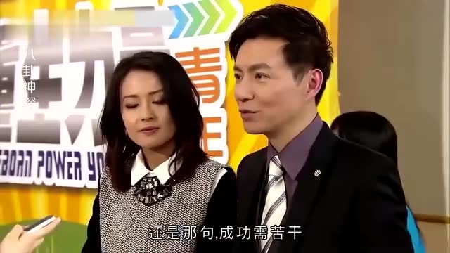 八卦神探:妹子大胆质问富商,佩服妹子的勇气,但是回去就惨了!