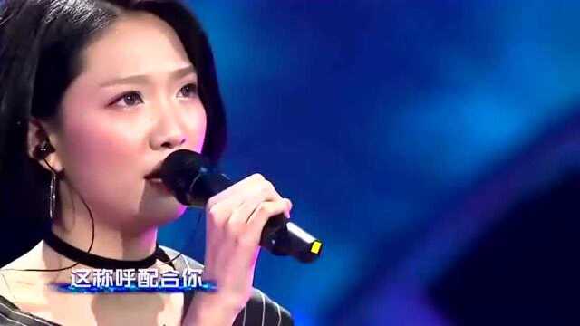 谢霆锋的经典歌曲《玉蝴蝶》,被她唱出不一样的感觉,听醉了!