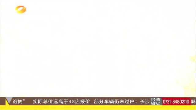 8级强风掠境飞沙走石钢结构屋顶被整体掀翻竟飞出数10米远!