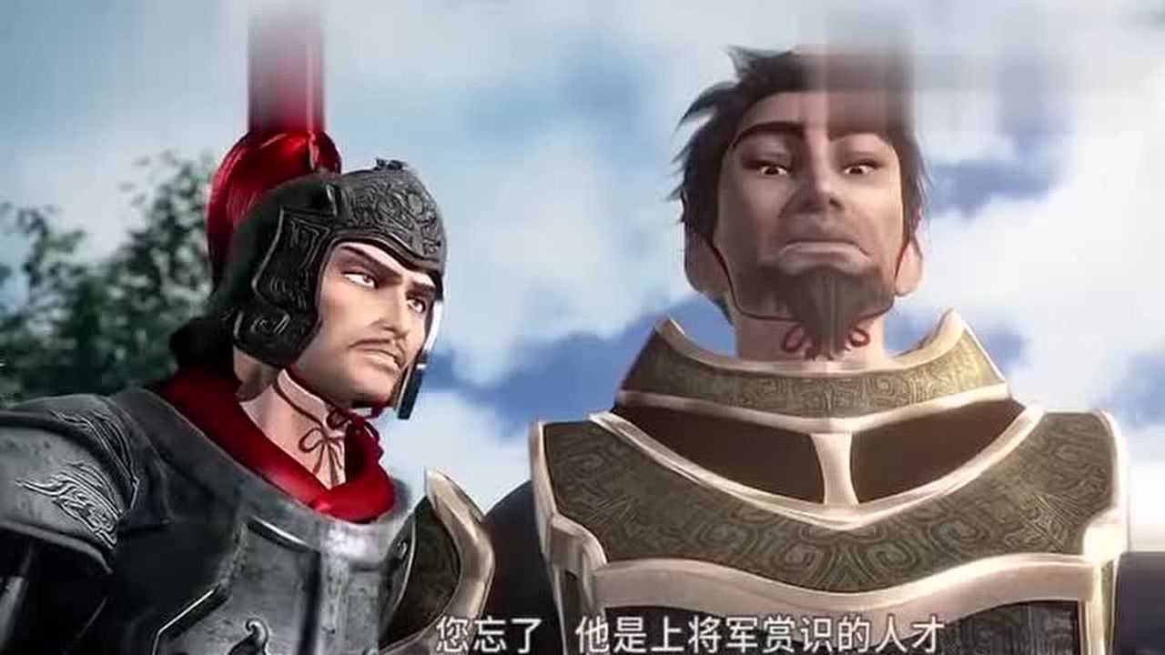 秦时明月 钟离眛当真是忠勇仁义之士 果断违抗滥杀的命令