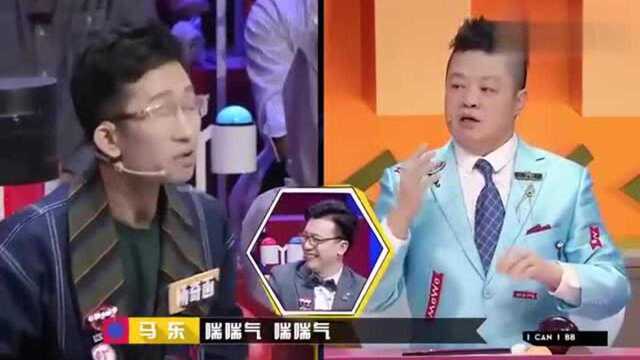 清华学霸杨奇函演讲金句爆出,票数猛涨,引笑声不断