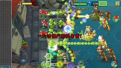 Thumbplayer Poster Plugin Image