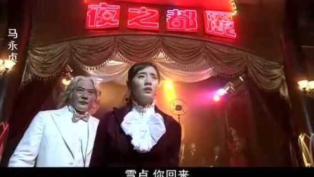 小伙说美女骑的马是他的,美女不信让他证明,结果自己丢人了!