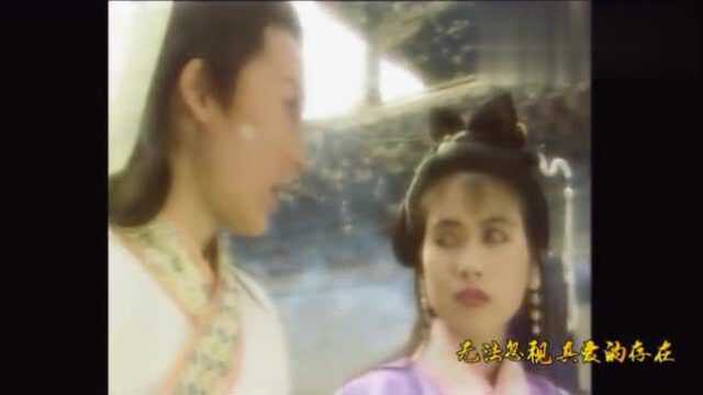 《莲花争霸》白玉川混剪MV,儿时分不清他是男是女但是莫名喜欢!