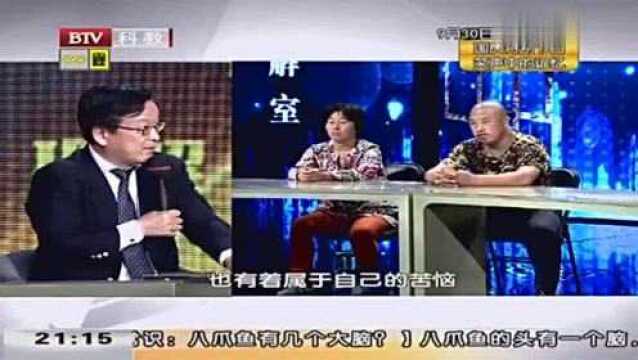 后妈难当1:后妈难当,如今妻子和孩子发生矛盾,丈夫该怎么面对