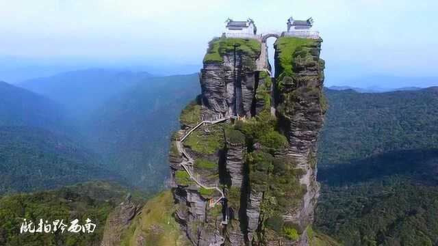 贵州梵净山,比花千骨拍摄位置蜀山风景好太多了,真是天地人间