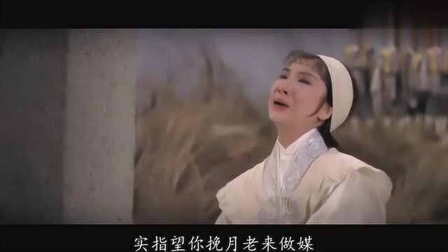 50年前邵氏电影拍摄的梁祝经典的化蝶特效,出自大师李翰祥