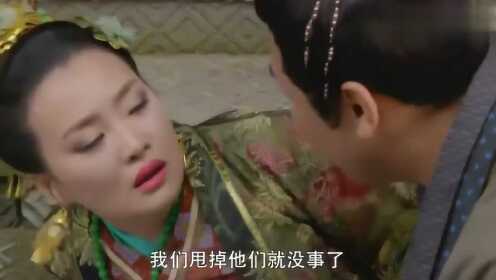 女子临死前，男子求亲，没想到下一秒男子却死了！