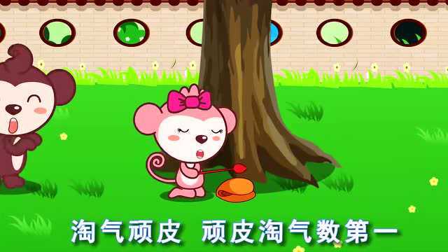 儿歌:益智早教儿童歌曲一休哥